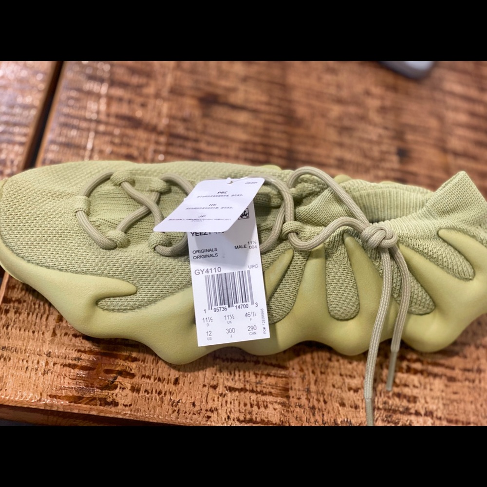 Yeezy 459 Resin Brand New